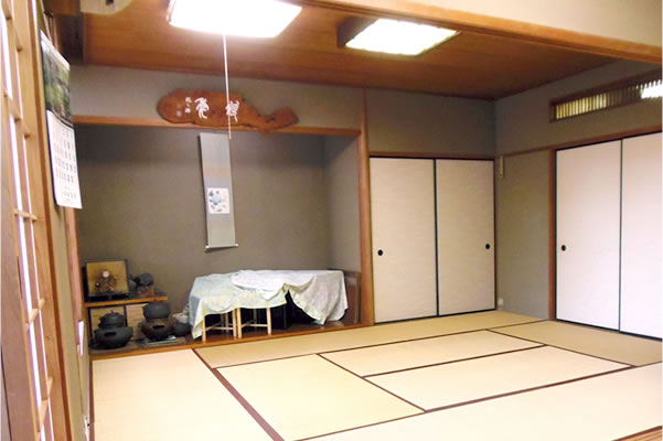 和室